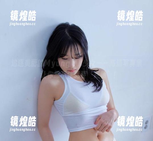 Myung Ah 追逐美丽的Myung Ah少女——高清写真集,让你忍不住想要‘点赞’!